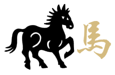 Signe 7